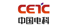 中國電科(ke)
